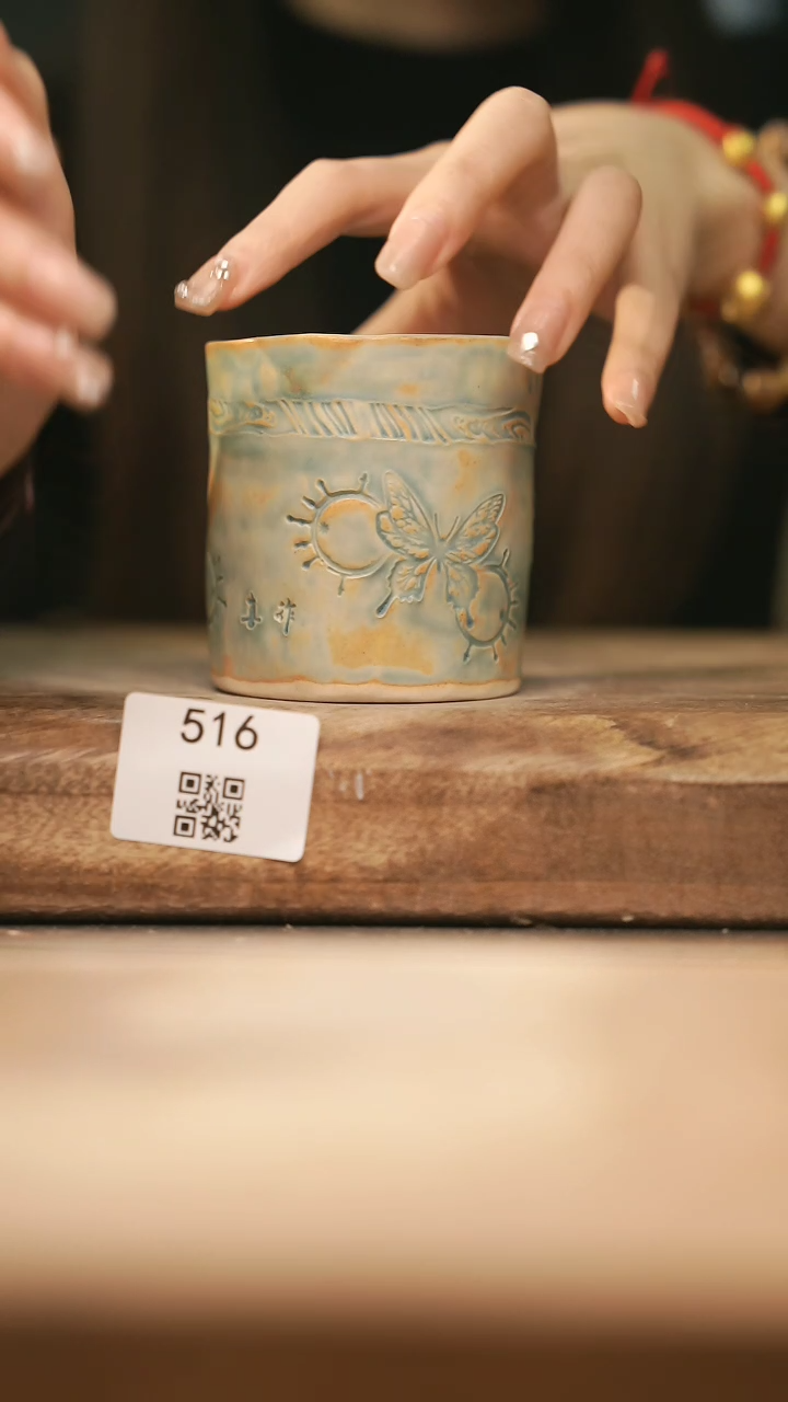 【闪购商品】【落单孤品】福利/杯子@@516