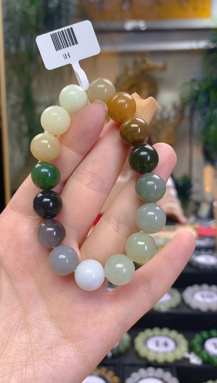 未镶嵌手串和田玉卡12