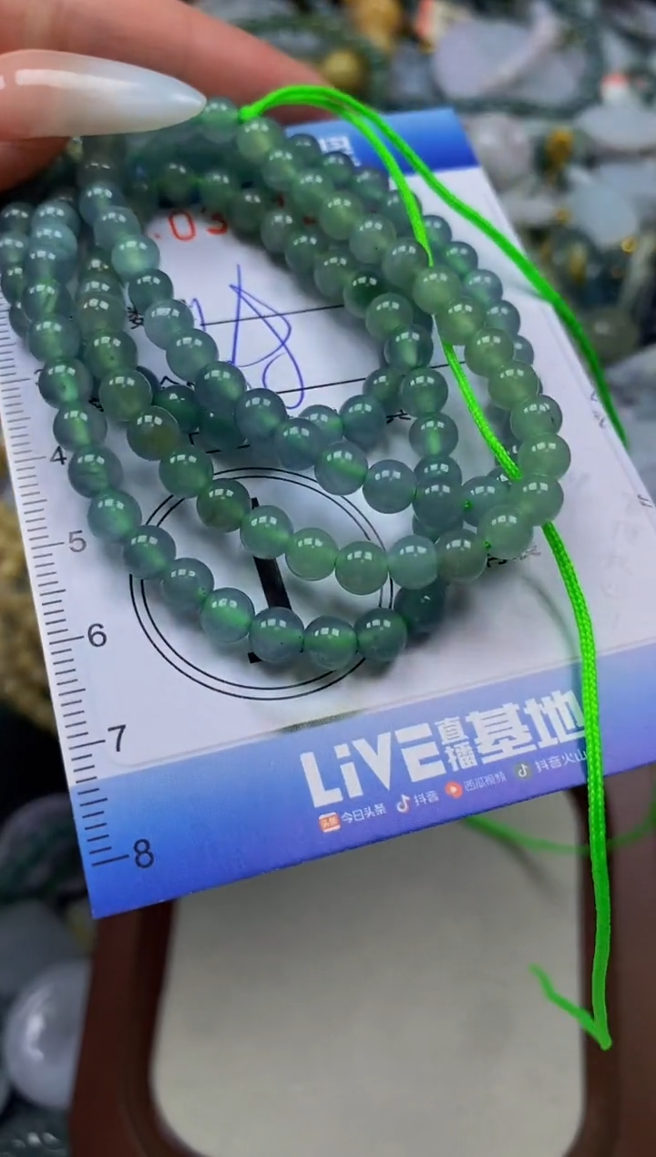 颈饰未镶嵌翡翠爆****~闪购0357261
