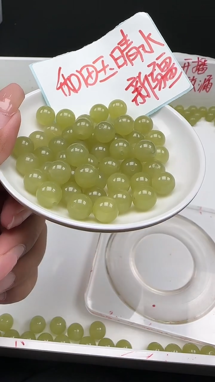 未镶嵌和田玉珠宝半成品晴水圆珠N184卡10mm散珠20颗