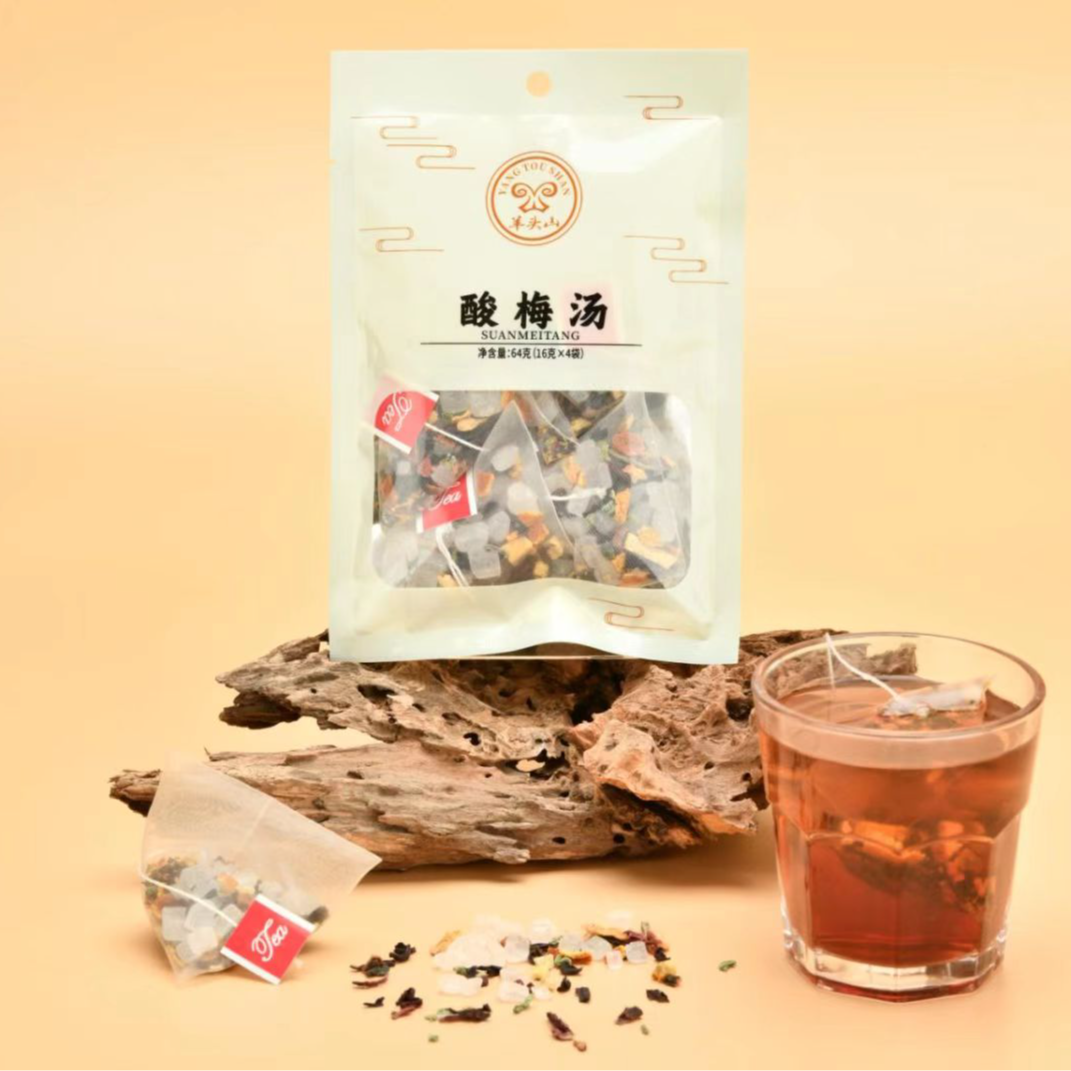 好支书与新生代专属羊头山严选代用茶酸梅汤