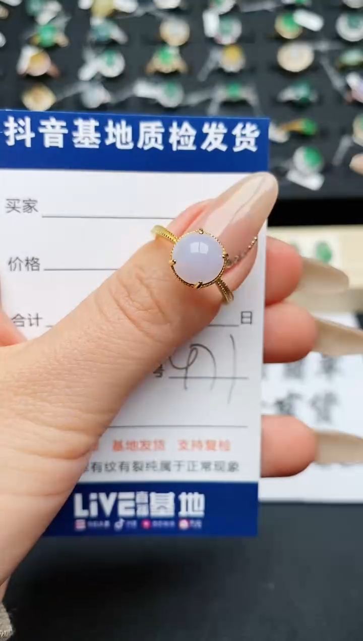 【闪购商品】翡翠戒指银S925镶嵌.............