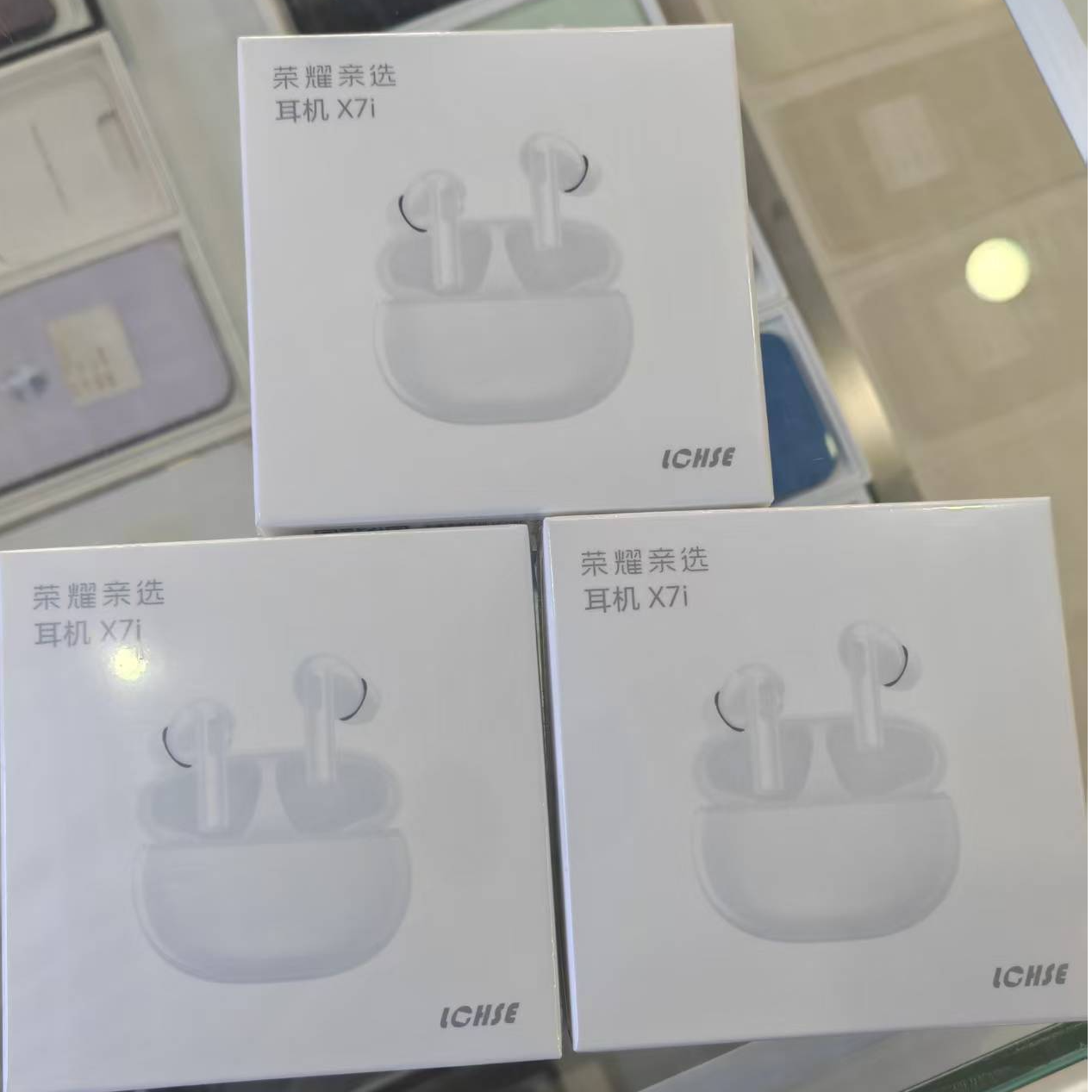 未拆封 honor/荣耀 荣耀X7i蓝牙耳机