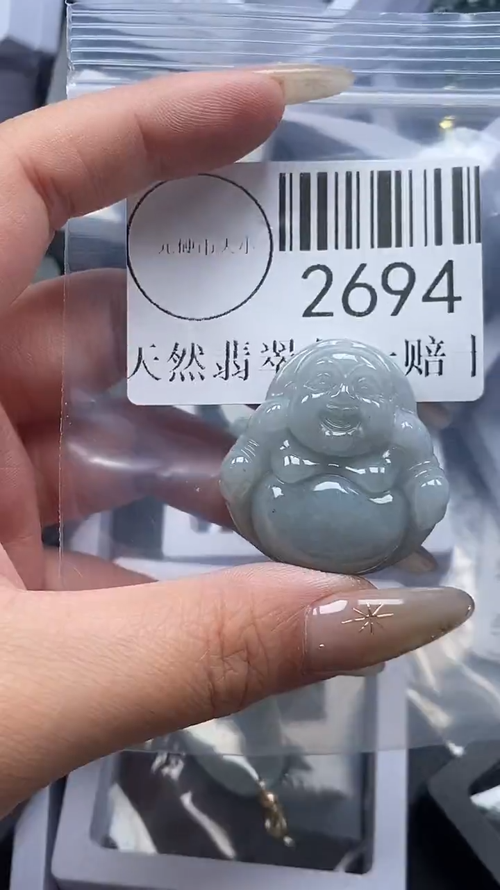 颈饰未镶嵌翡翠2694