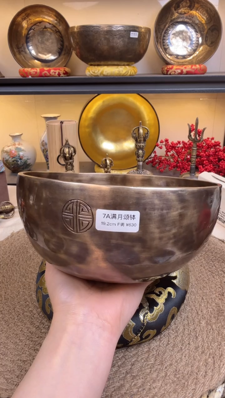 【闪购商品】754754757575757