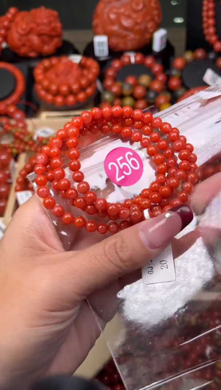 【闪购商品】南红玛瑙珠宝奇石未镶嵌256-5+