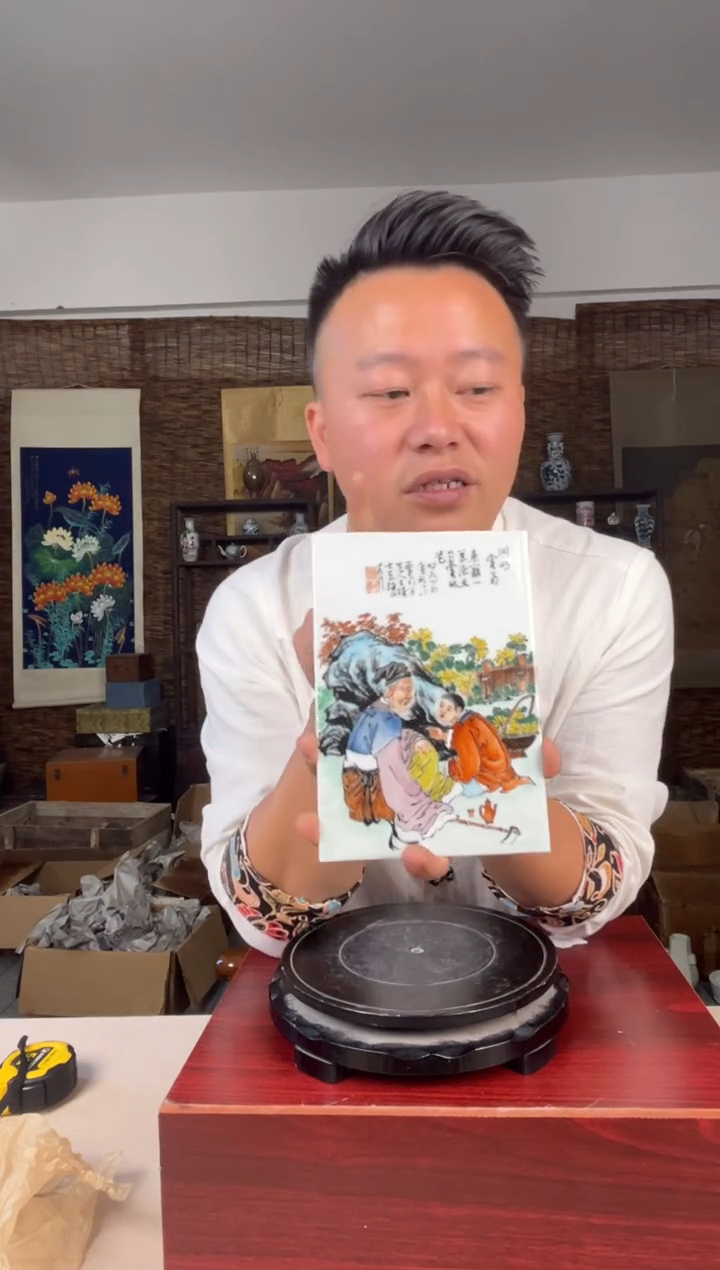 摆件瓷景德镇陶瓷摆件B193
