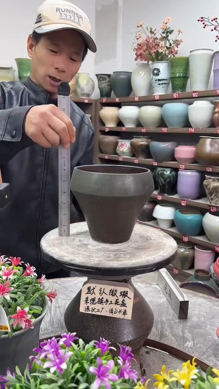 12-23-高16口16瑕-花盆