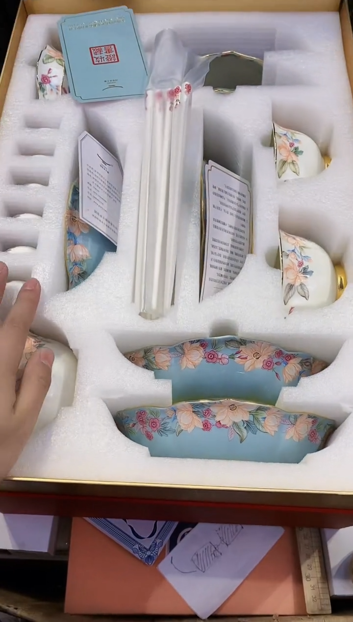 【闪购商品】瓷片都是我的大宝贝儿瓷器.