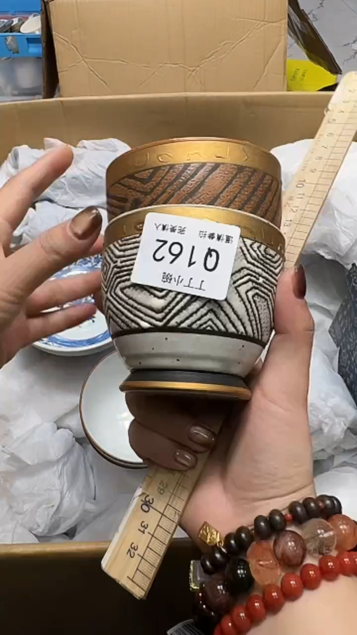 瓷片?****?162QQQQQQ