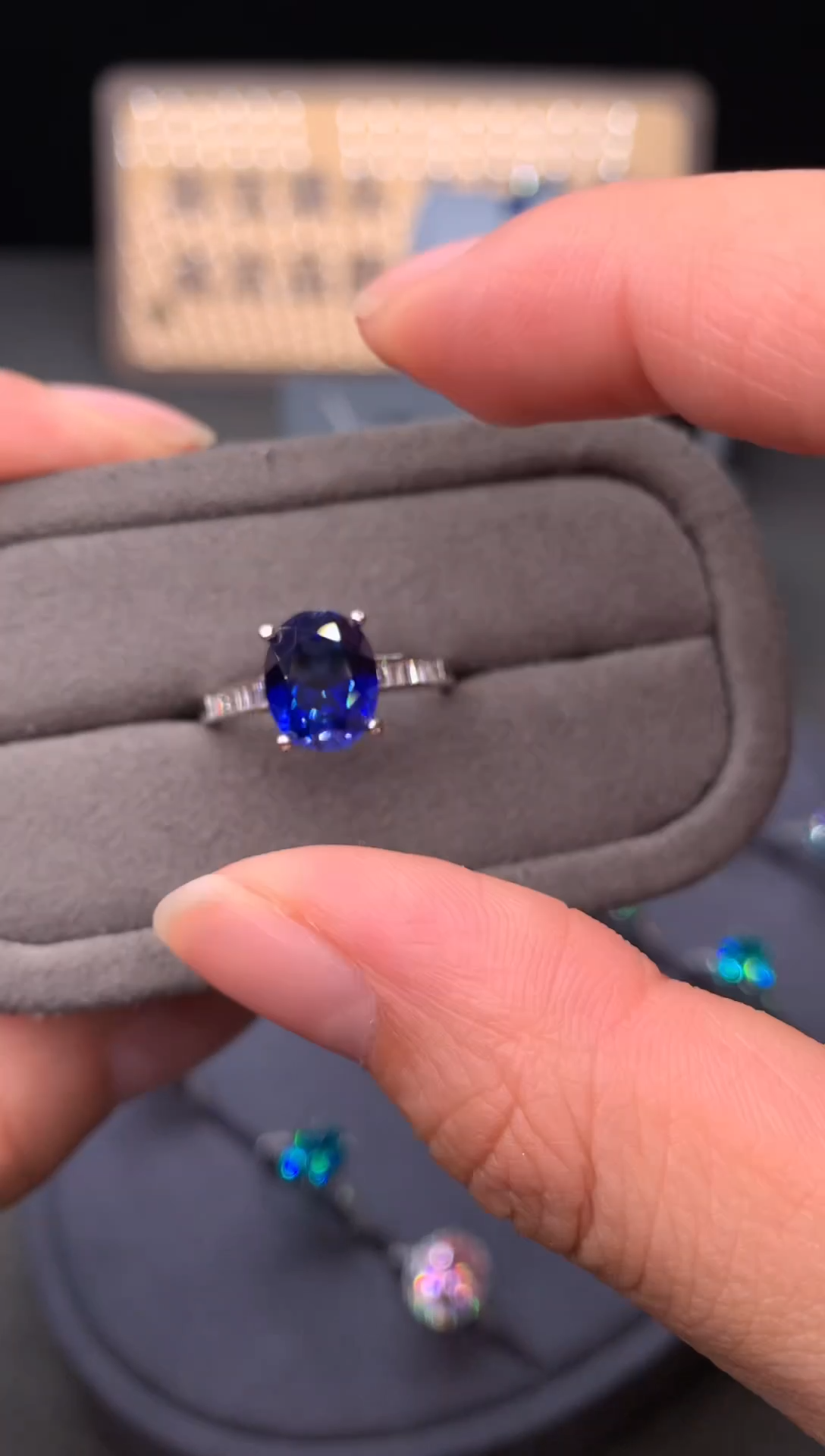 戒指蓝宝石银S925镶嵌111111