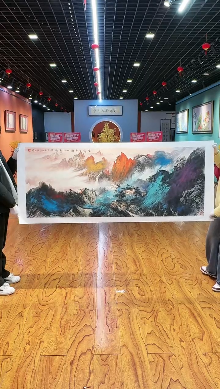 【闪购商品】国画孙桂国老师字画，带亲笔合影证书22-24