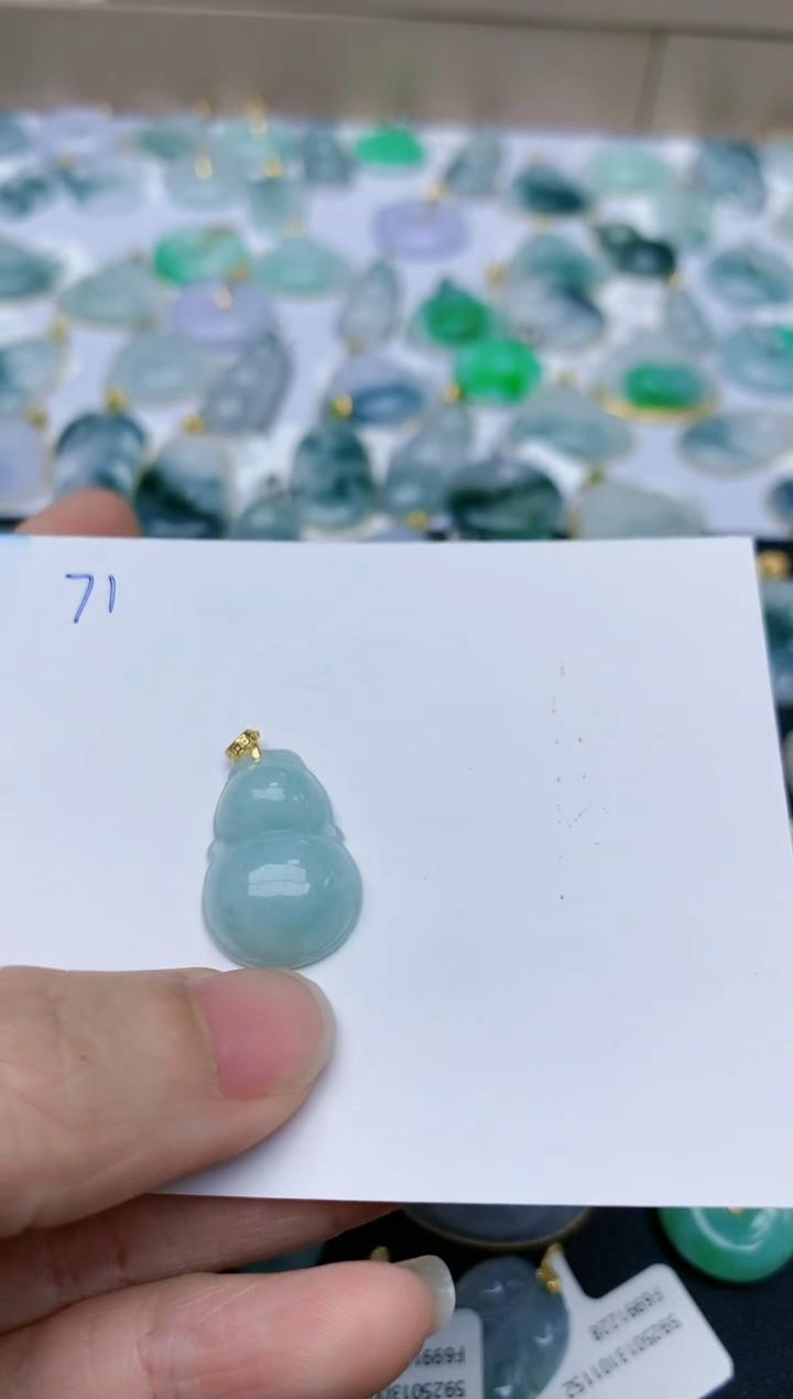 【闪购商品】翡翠颈饰18K金镶嵌天然翡翠A货    71