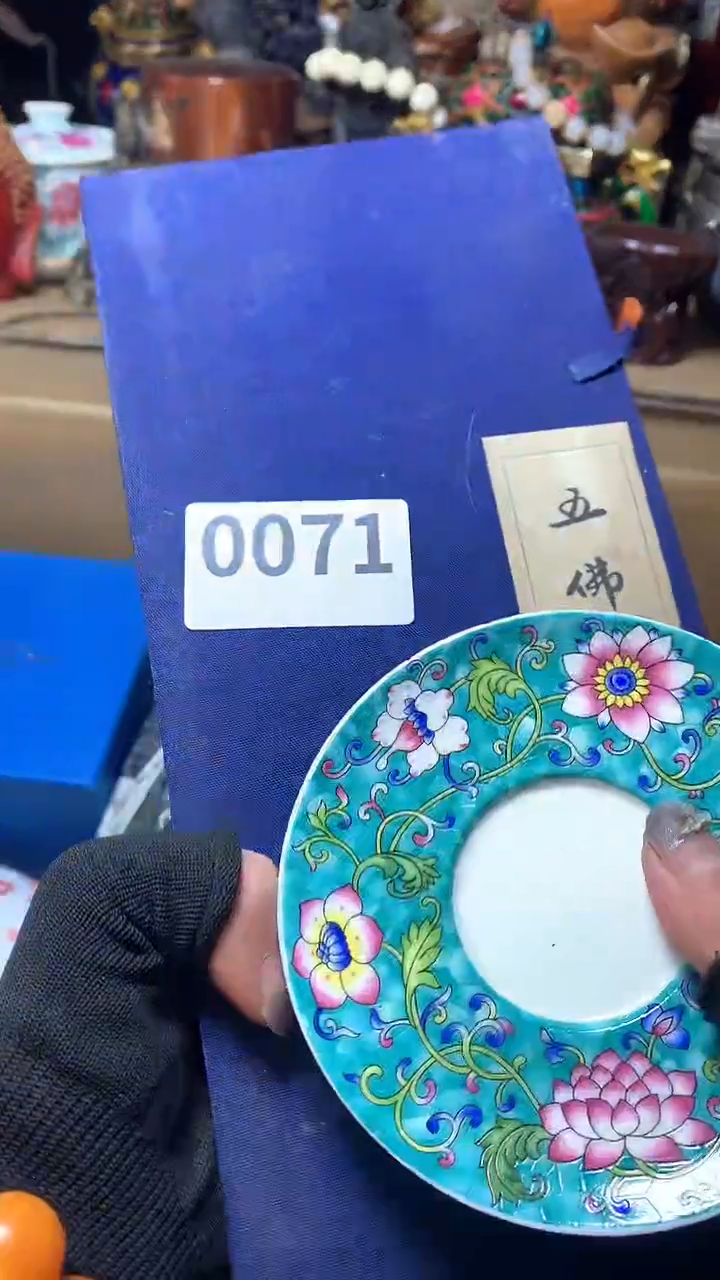 【闪购商品】瓷器默认微瑕瓷器