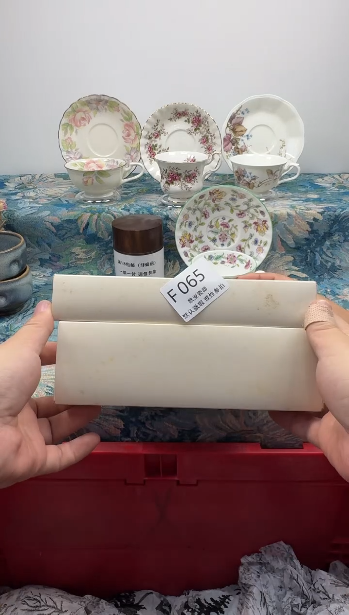 瓷片L****沫         F065