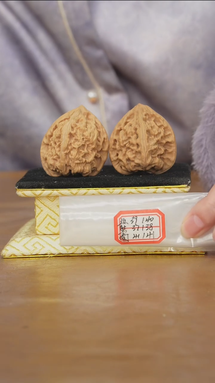 把件文玩核桃马蹄