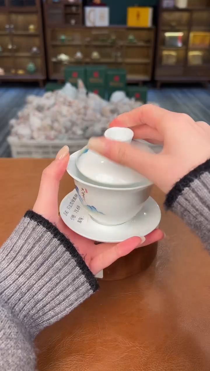 【闪购商品】熹物见山清仓福利品111111