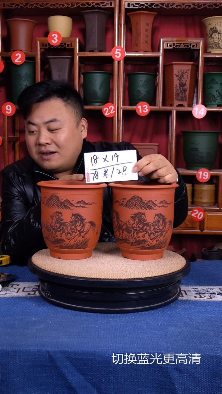 紫砂花盆11111111