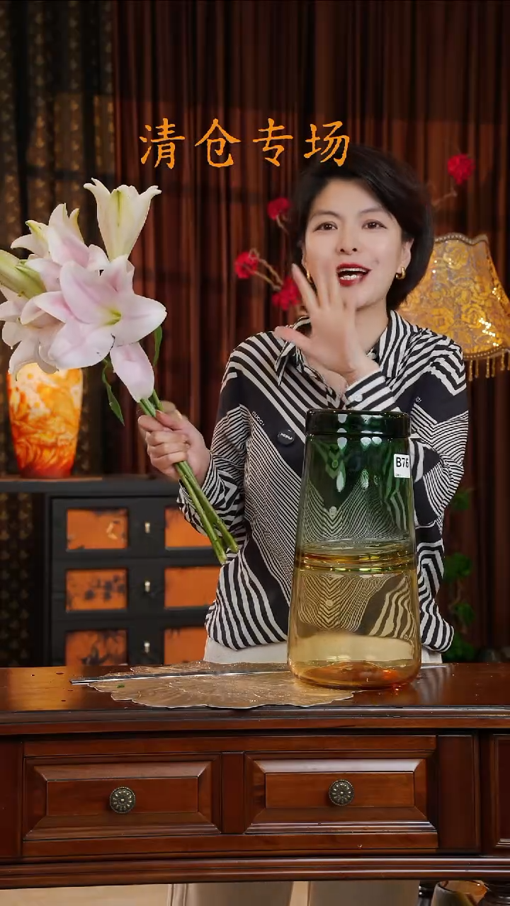 琉璃琉璃B76.。。。。