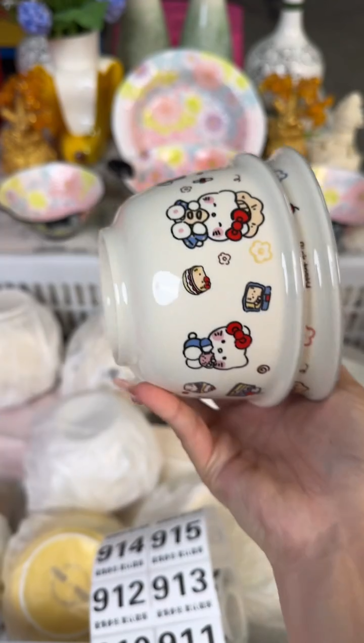 瓷片小902默认微瑕15包邮库存1件