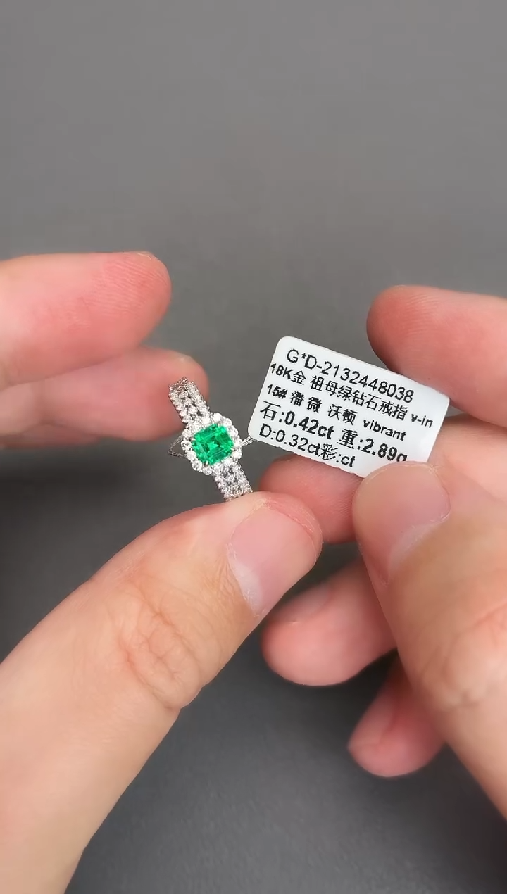 18K金镶嵌戒指祖母绿0.42ct/潘杰希尔/沃顿/VB/GUILD/月底清货价