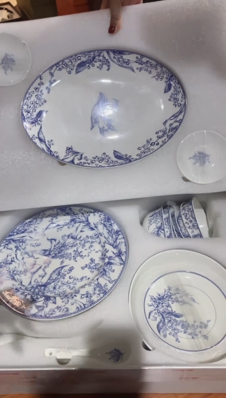 【闪购商品】杯全场正品，京东包邮