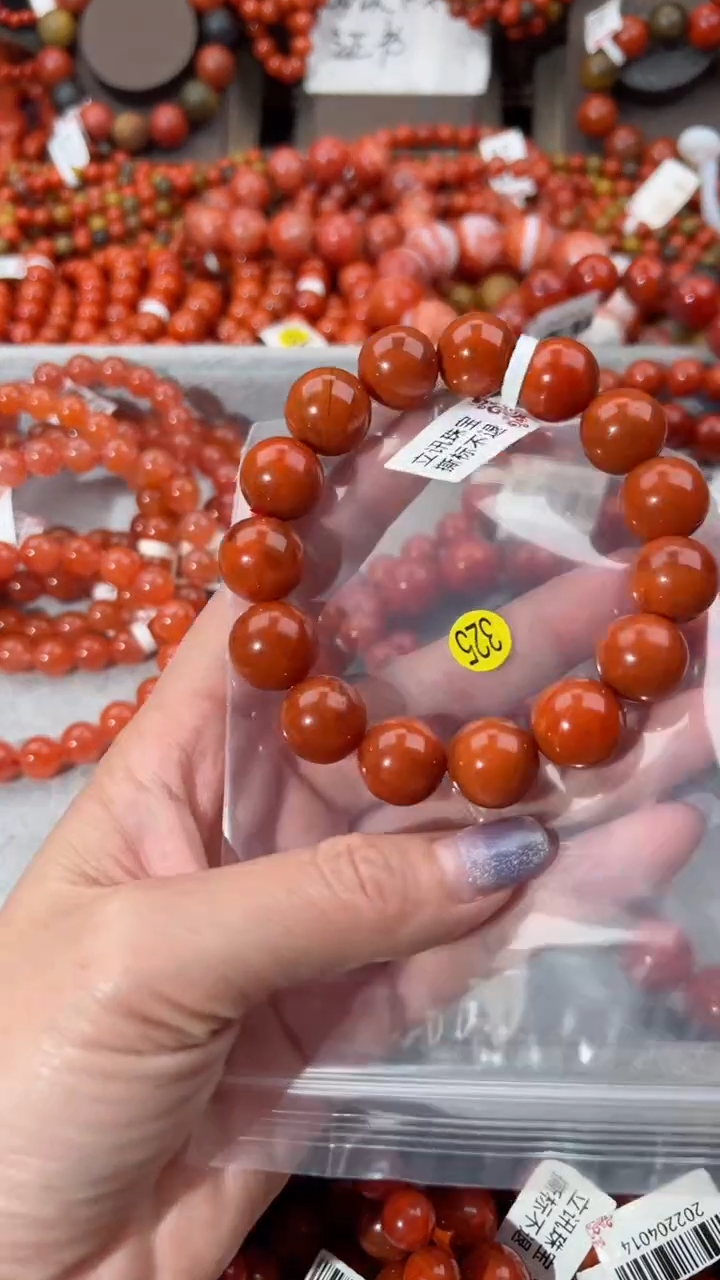 【闪购商品】南红玛瑙手串未镶嵌14