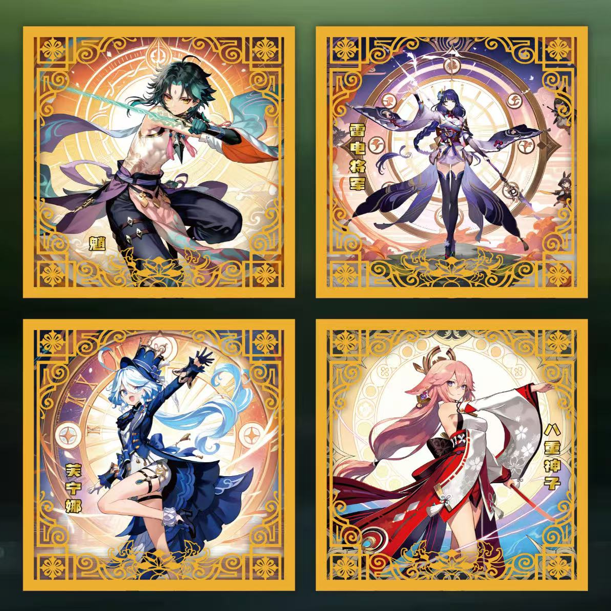 【贝贝】【转盘】山炮有文化空月之歌系列原神亚克力色纸