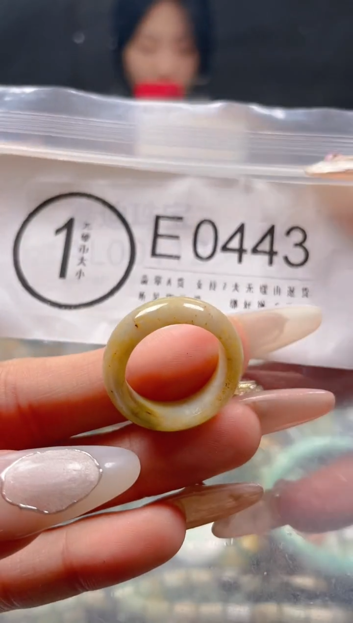 【闪购商品】翡翠颈饰未镶嵌17.3/E/翡翠A货一图一物