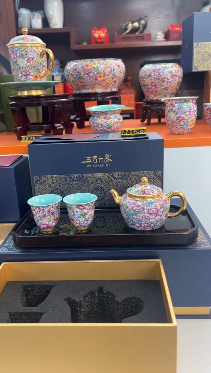 【闪购商品】瓷片小乔闪电购链接