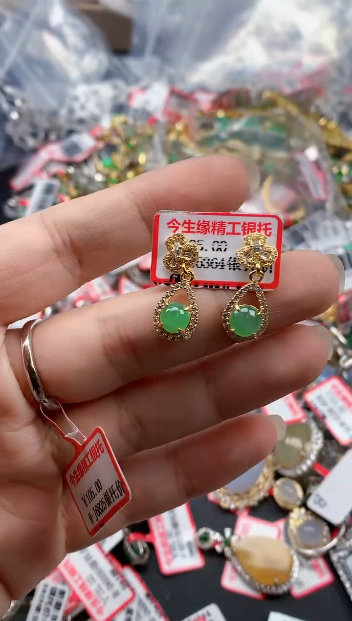 银S925镶嵌戒指翡翠天然A货缅甸翡翠