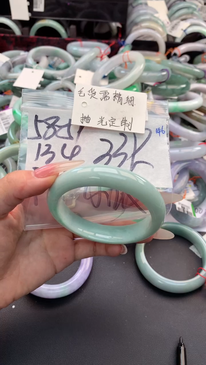 【闪购商品】定制翡翠未镶嵌毛货需精细抛光+多人