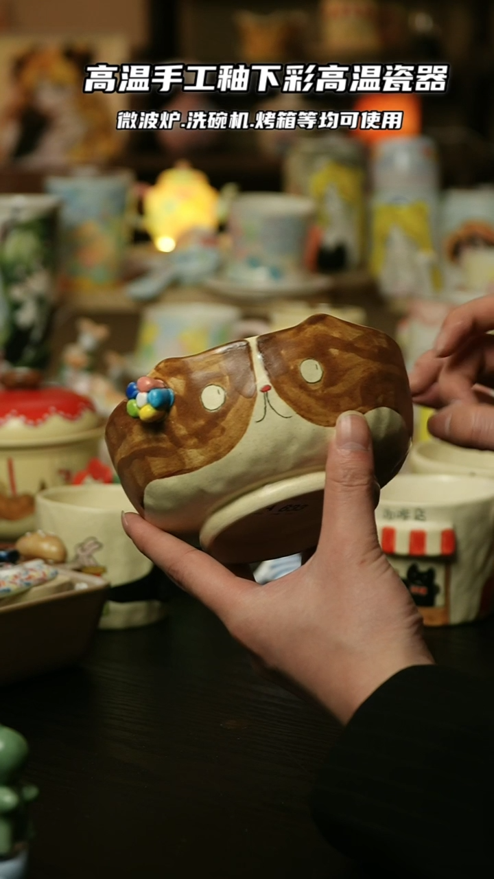 【闪购商品】杯景德镇高温釉下彩陶瓷&A633