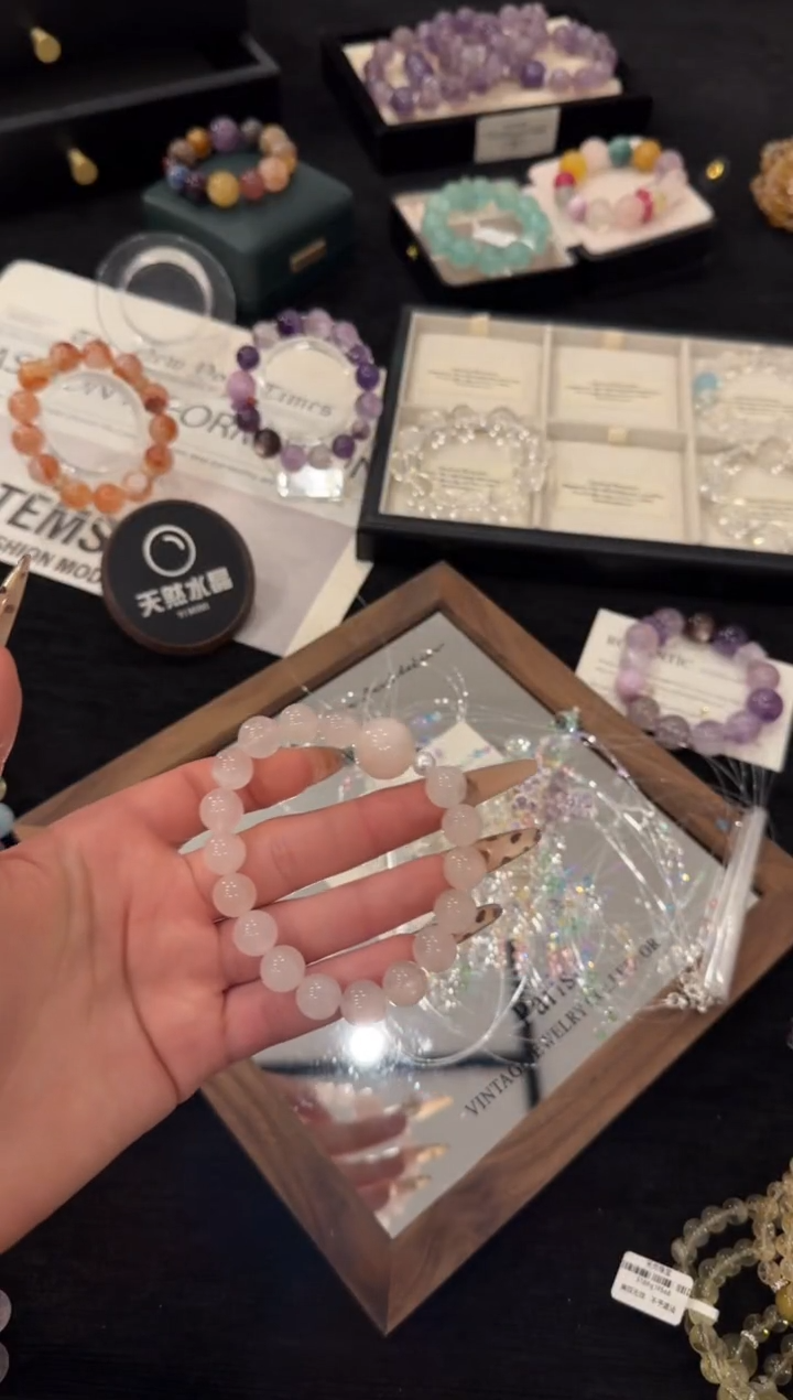 未镶嵌手链水晶粉水晶x3516