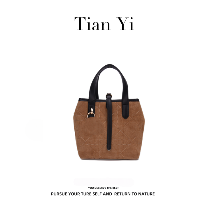 【Tian Yi渠道货】-2025新款轻奢单肩手提斜跨包  82582  棕色