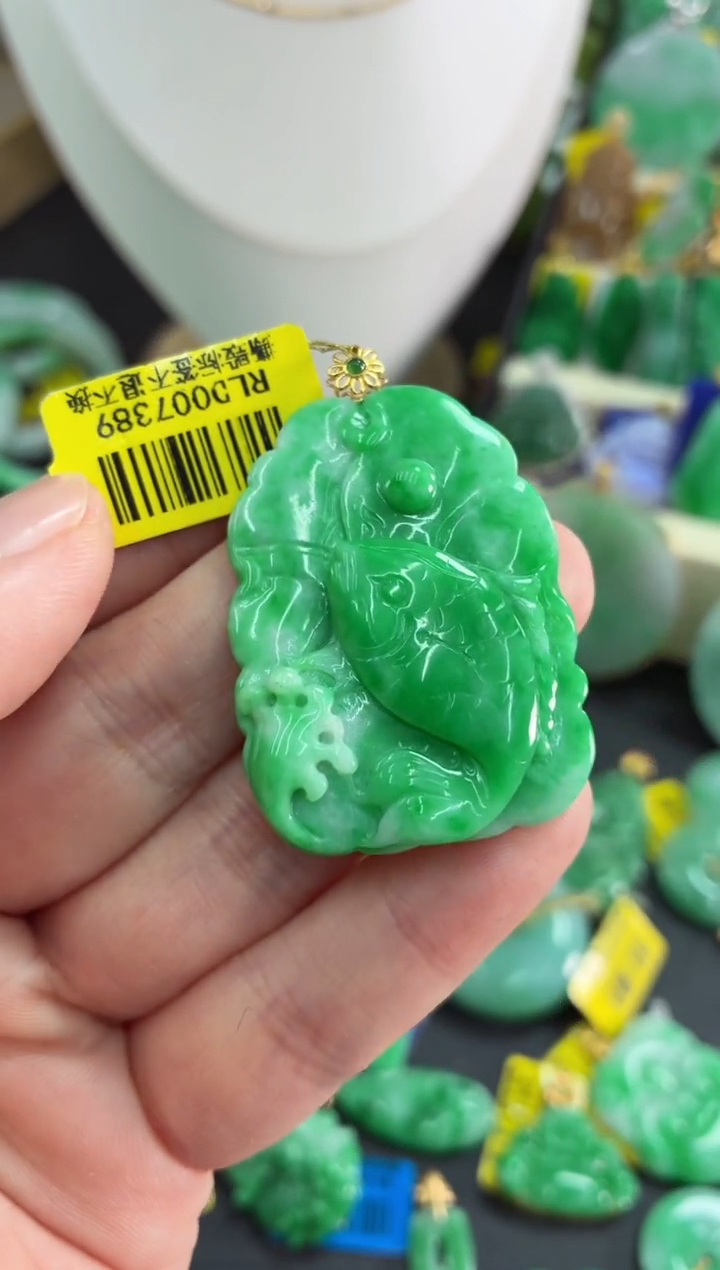 吊坠(不含链)18K金镶嵌翡翠挂件