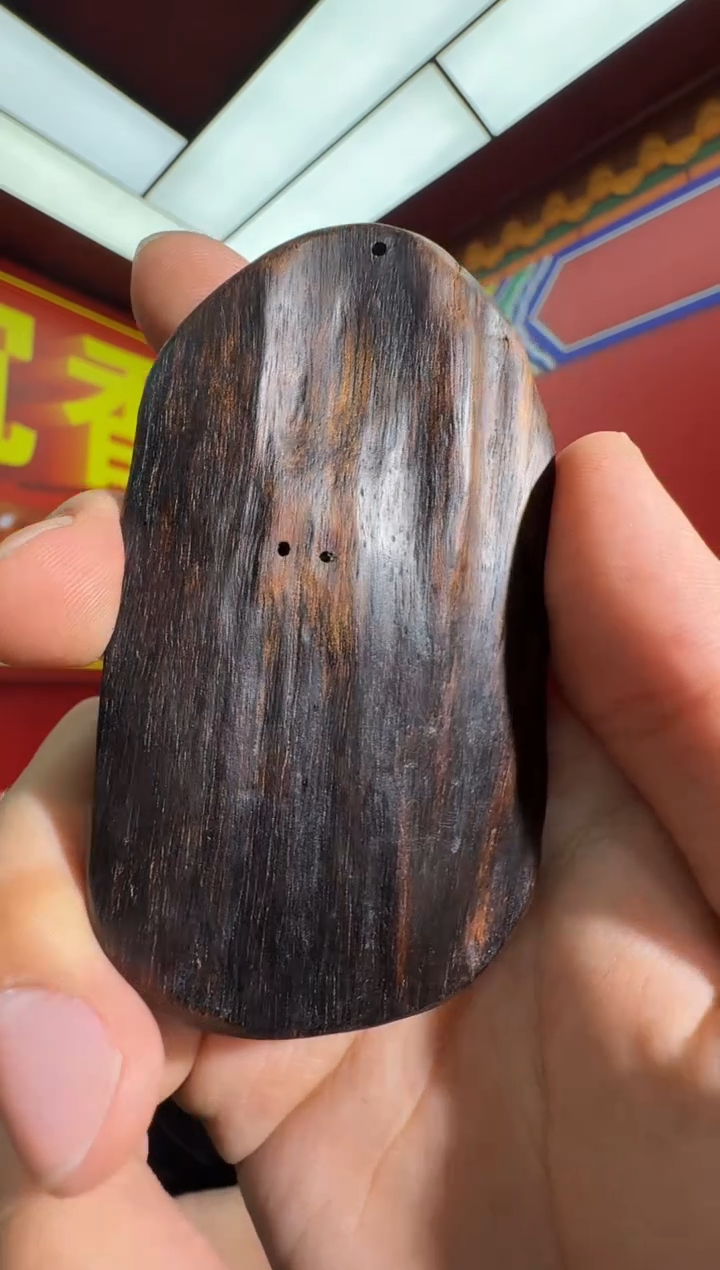 沉香吊坠s92富森红土棋多样性发一