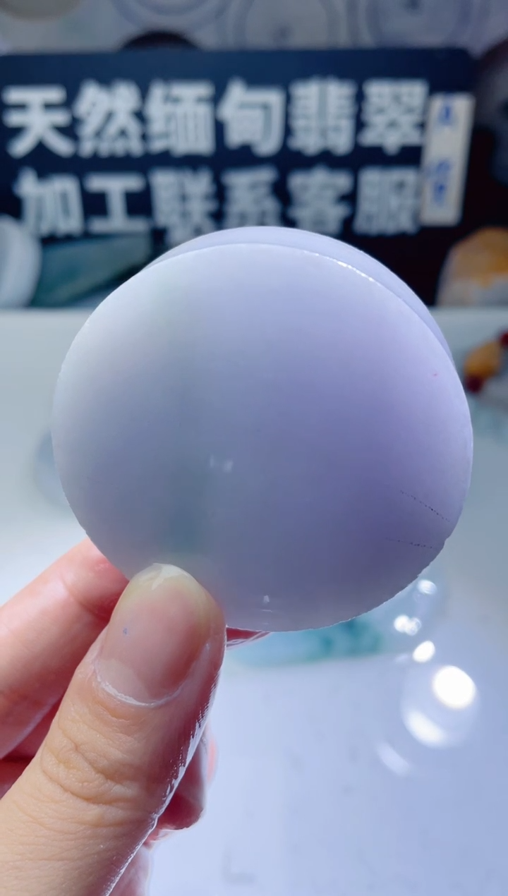 颈饰未镶嵌翡翠1074