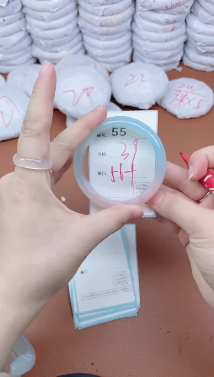 【闪购商品】玛瑙/玉髓手镯未镶嵌55