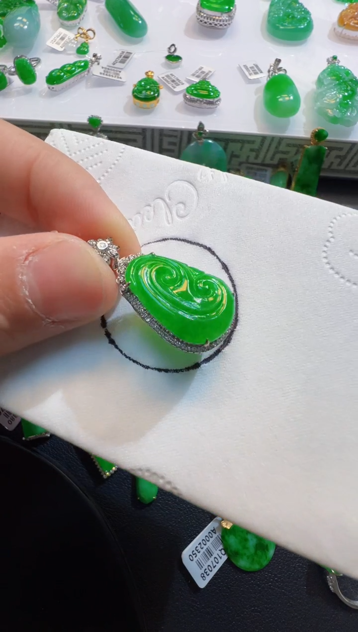 翡翠18K金镶嵌吊坠(不含链)如意