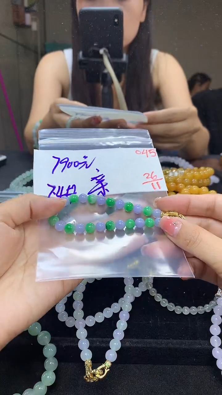 未镶嵌定制翡翠卿***亲毛货需精细抛光多样性发一件珠串+7900元