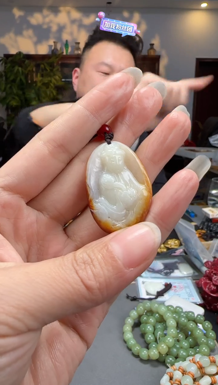 【闪购商品】和田玉颈饰未镶嵌拍一发一多样性发货