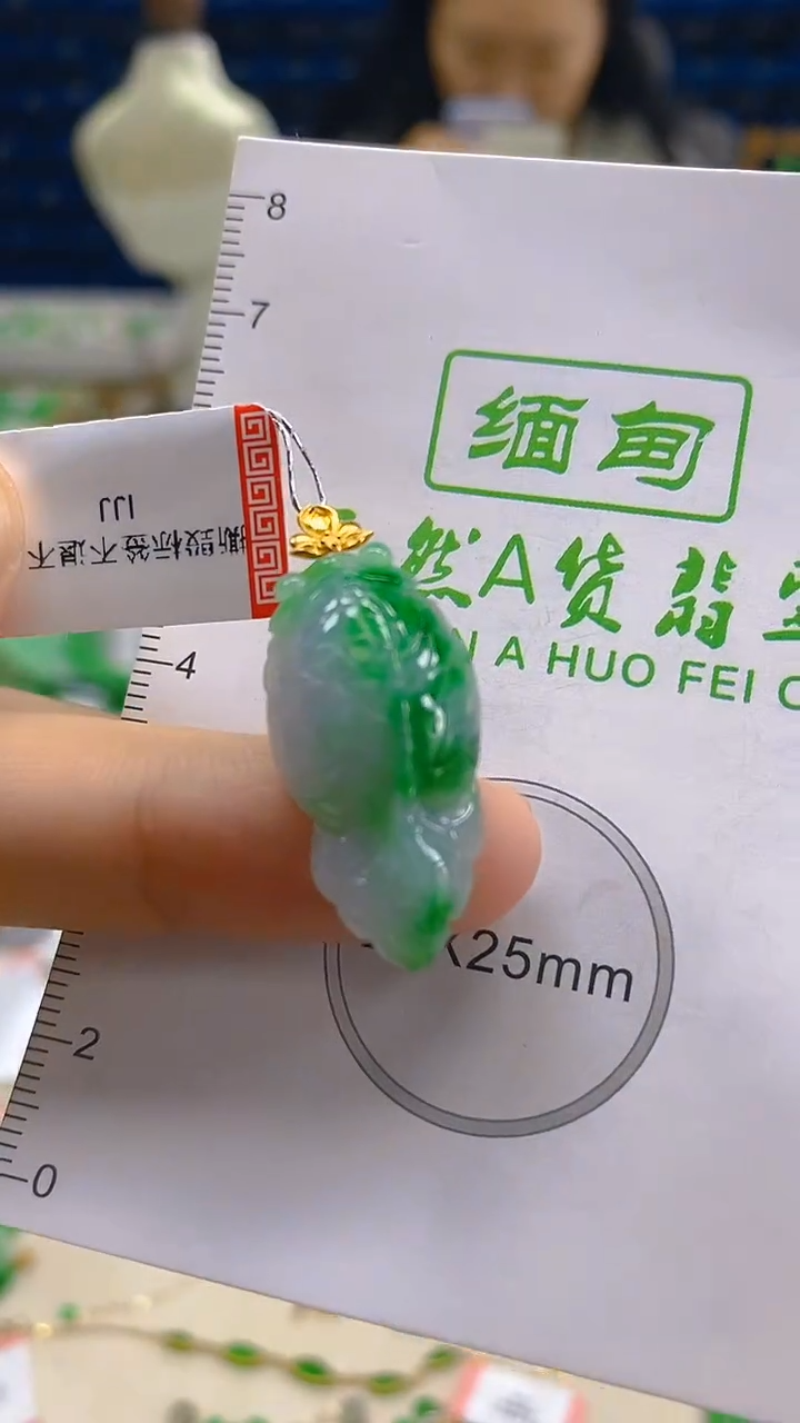 颈饰18K金镶嵌翡翠新号开播 全场乱卖