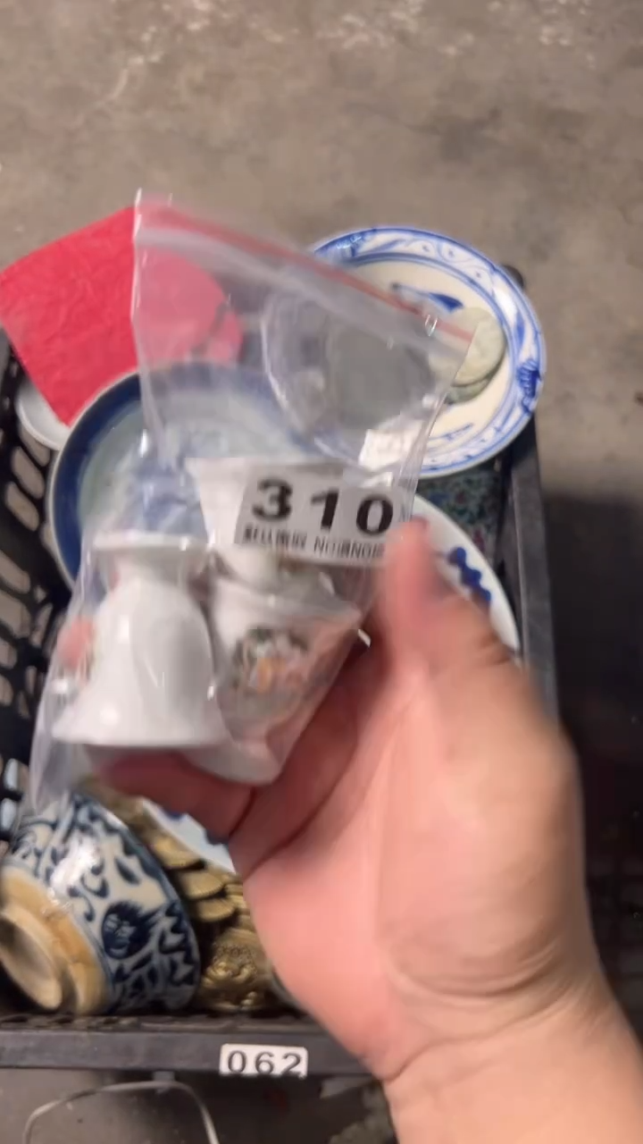 黄**～ghtfrhjf310