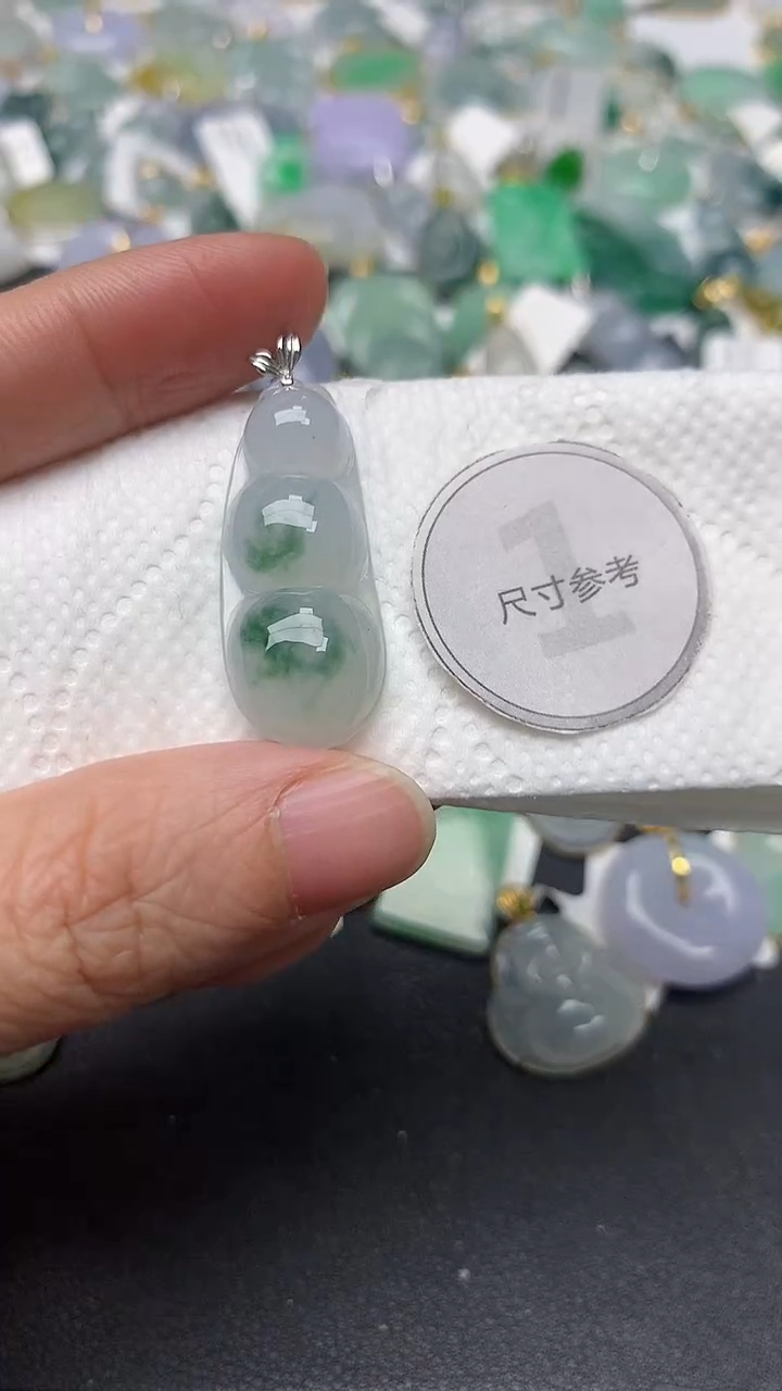 颈饰18K金镶嵌翡翠天然缅甸A货翡翠