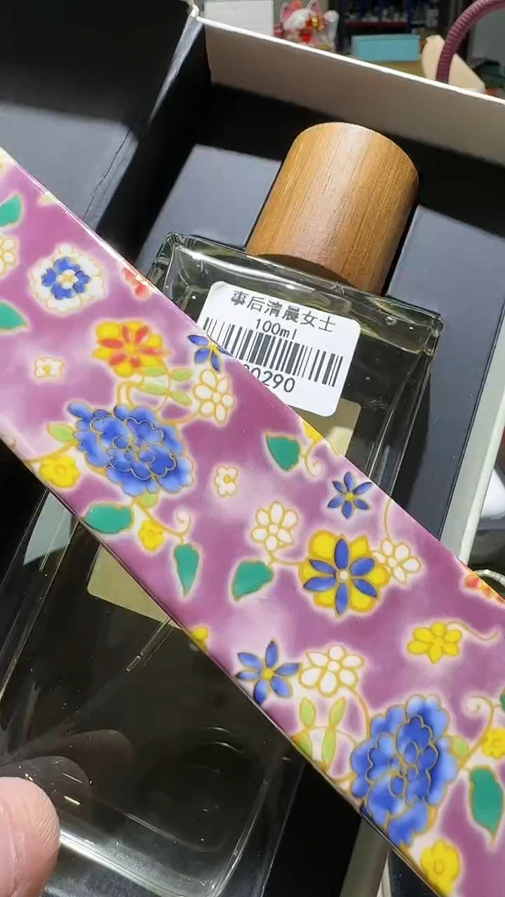 瓷片算了，真划算买它@@1