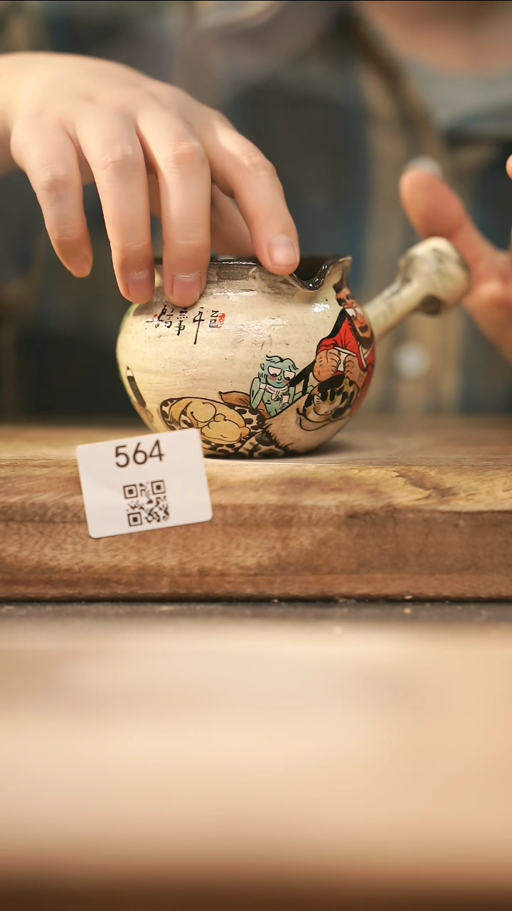 【落单孤品】福利/杯子@@564