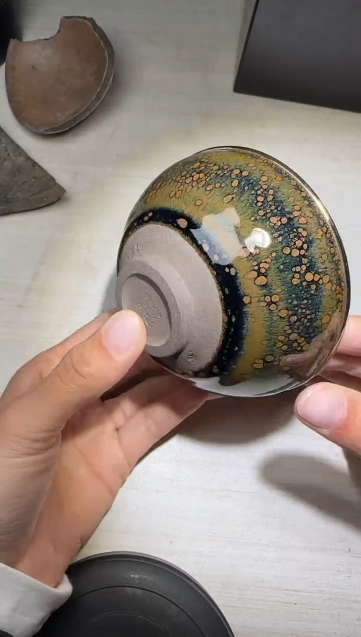 【闪购商品】茶盏金长兴高端收藏209