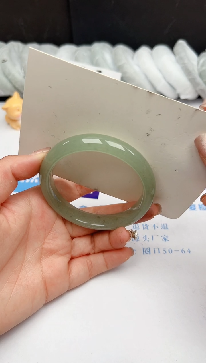 【闪购商品】石英质玉手镯合金360