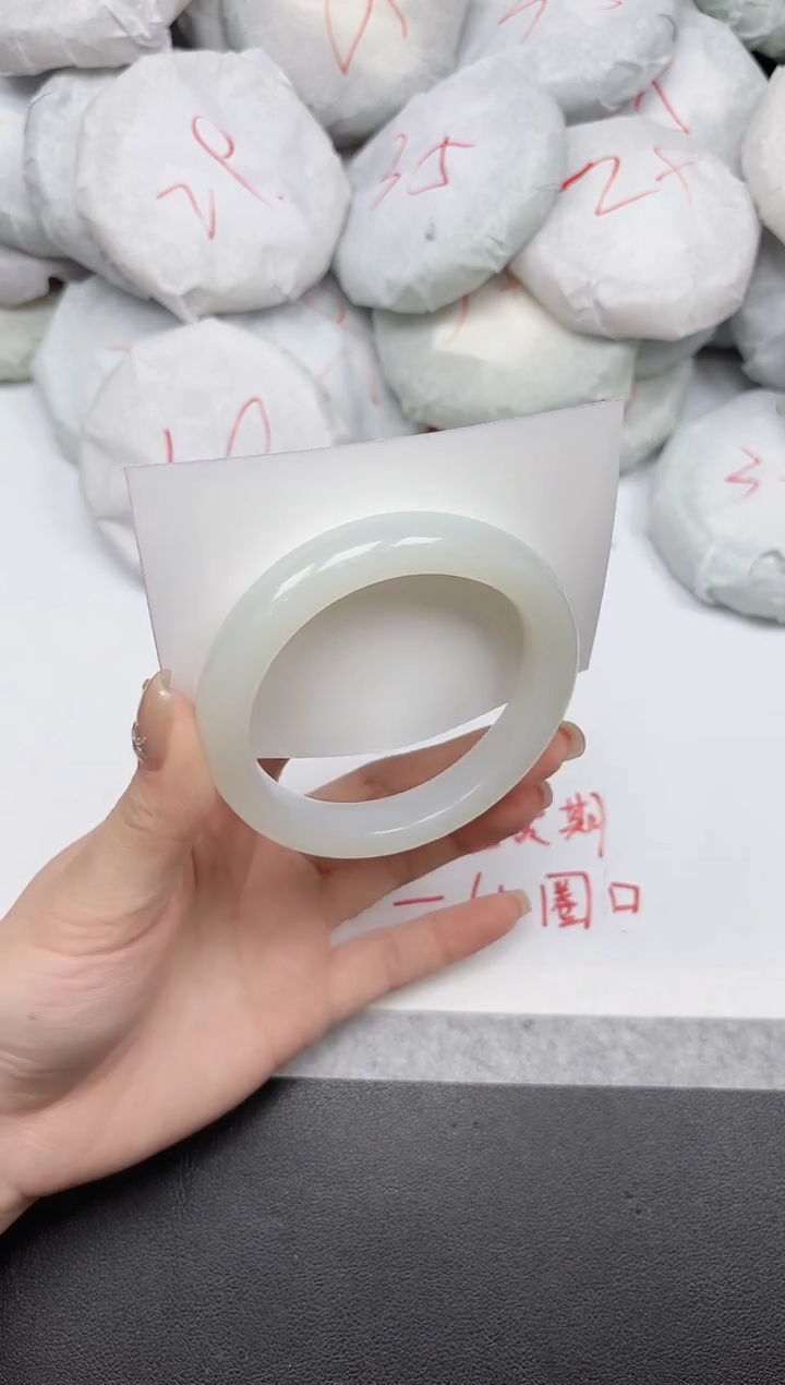 非金属无257/5859